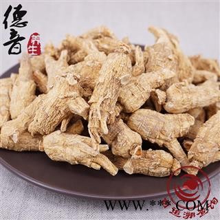 西洋参 7克原丛 参粒 参节 软质 软支2020年新货 花旗参图3