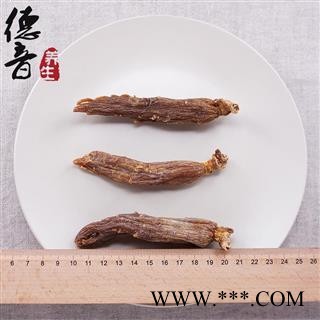 【满包邮】红参20支/500g 产地吉林 1000g 中药材批发 规格齐全图2