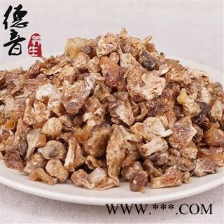 【满包邮】薤白 薤白统货 产地 陕西省 买好货 选德音 正品溯源 规范标准 三证齐全 全品类药材一站购齐图4