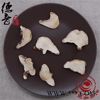 【满包邮】白芨 特级（片） 产地 云南省 中药材批发 规格齐全图2
