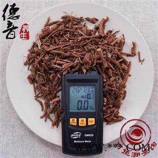 【满包邮】茜草根 产地山西 中药材批发 规格齐全图3