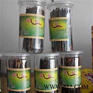 蜈蚣 国产蜈蚣小条选货10-12cm 产地 湖北省图2