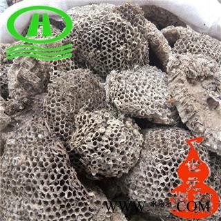 世元药业 蜂房 正品 软蜂房(非土蜂房)无增重图2