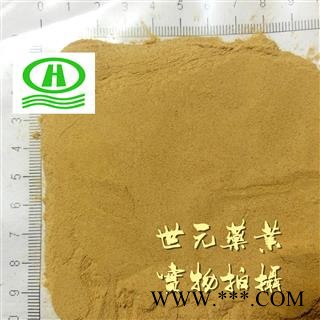 世元药业 猪胆粉原粉 非成品药 非提取物 纯货 猪胆膏 猪苦胆粉图2