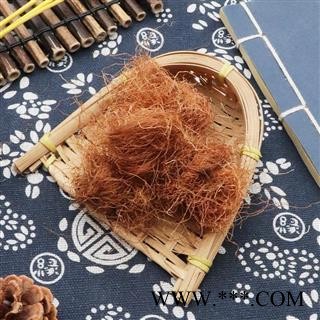 玉米须 玉米须统货 无硫 干净无杂  产地 山东省图2