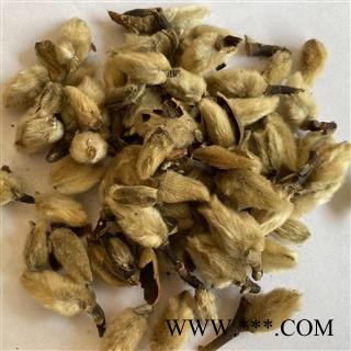 辛夷 辛夷小桃精选货 产地 河南省 道地药材 发货快 支持小包装拿样 7天无理由退货图3