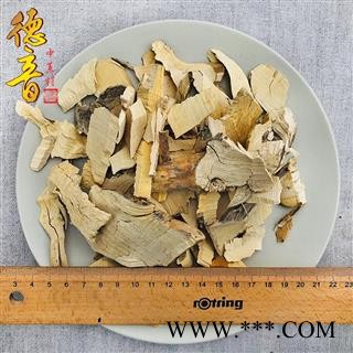 常山 统 产地云南 1000g别名：恒山、七叶、鸡骨常山、翻胃木图3