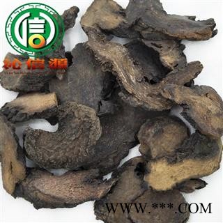 【满包邮】硬质肉苁蓉切片统货散装新疆产地直供硬大芸沁信源中药批发图4