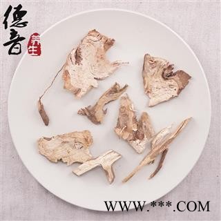 【满包邮】棉花根 统 产地 新疆维吾尔自治区 1000g 中药材批发 规格齐全图3