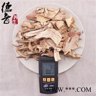 【满包邮】棉花根 统 产地 新疆维吾尔自治区 1000g 中药材批发 规格齐全图2