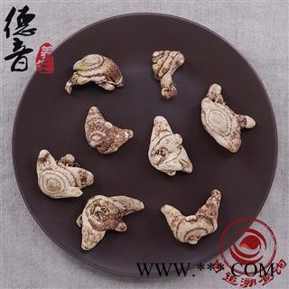 【满包邮】白芨 特级个子 产地 云南省 中药材批发 规格齐全图2