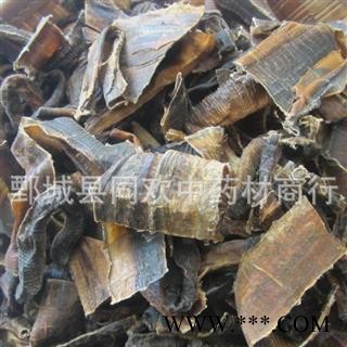 【半开广地龙片】@【同欢药材】中药材批发供应  规格齐全 量大从优  产地 广西壮族自治区图3