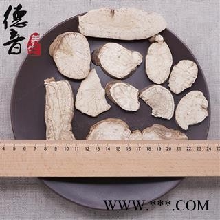 【满包邮】粉防己 统片 江西产地货源 规格齐全 1000g 中药材批发图3