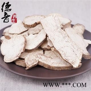 【满包邮】粉防己 统片 江西产地货源 规格齐全 1000g 中药材批发图4