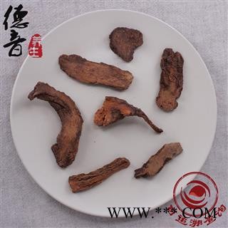 【满包邮】锁阳 统片 产地 内蒙古自治区  1000g 中药材批发 规格齐全图2
