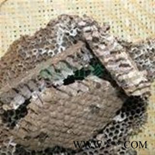 小丽百草行中药材蜂房图2