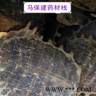 鳖甲 选货  今年新货 产地 山东省图2