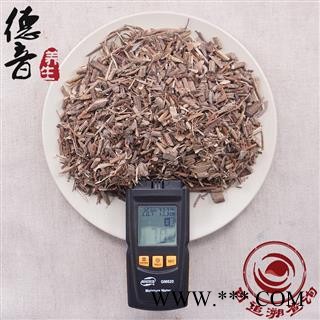 【满包邮】鸡矢藤 叶 产地 四川省 1000g 中药材批发 规格齐全图2