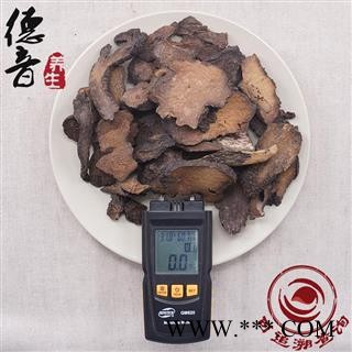 【满包邮】硬苁蓉  统 产地 新疆 买好货 选德音 正品溯源 规范标准 三证齐全图2