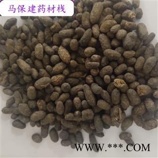 正品五灵脂 包药检 选货 产地 陕西省图2