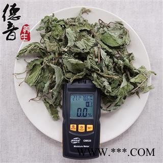 【满包邮】薄荷 茶用选货 产地河北 1000g 中药材批发 规格齐全图2