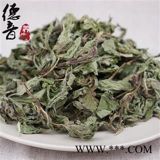 【满包邮】薄荷 茶用选货 产地河北 1000g 中药材批发 规格齐全图4