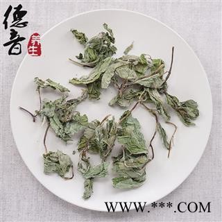 【满包邮】薄荷 茶用选货 产地河北 1000g 中药材批发 规格齐全图3