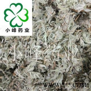 茵陈 山东绵茵陈  新货 颜色好 好统货 无虫蛀 产地 山东省图2