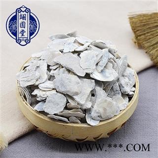 牡蛎 产地 山东省图2