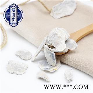 牡蛎 产地 山东省图4