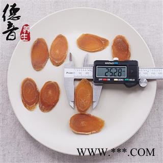 【满包邮】红参片 精选大片 产地吉林 1000g 中药材批发 规格齐全图2