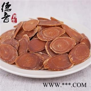 【满包邮】红参片 精选大片 产地吉林 1000g 中药材批发 规格齐全图4