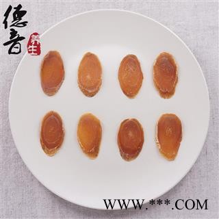 【满包邮】红参片 精选大片 产地吉林 1000g 中药材批发 规格齐全图3