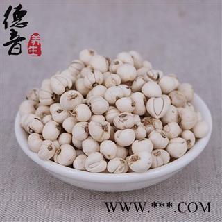 【满包邮】水洗无硫川贝母（松贝母） 一级松贝0.7mm 四川松潘县产地直供 正品图4