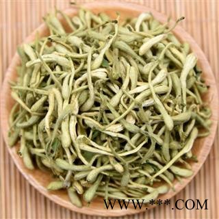 金银花 秦岭优质野生二花 手工采摘 日晒250g 另有金银花藤忍冬藤泡澡图3