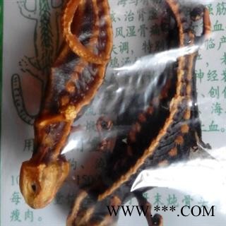 世元药业 海狗一对25元 一条为一对 正品 各种动物中药材【全品除尘中药】图2