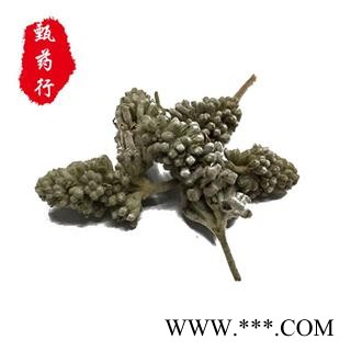 密蒙花 统货 产地四川 1公斤装图3