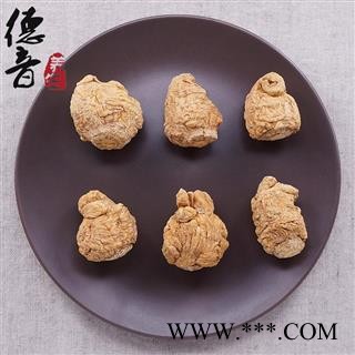 【满包邮】黄玛卡 玛咖 25头 产地云南 中药材批发 规格齐全图3