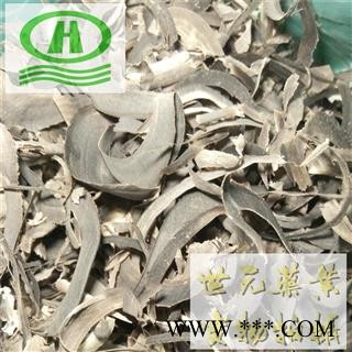 世元药业 水牛角丝 正品 牛角尖 沙牛角 【全品除尘中药】图2