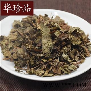 华珍品中药材超市 鱼腥草 01 鱼腥草 产地 河北省图4