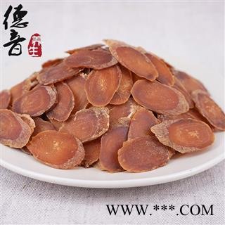 【满包邮】红参片大片 产地吉林 1000g 中药材批发 规格齐全图4