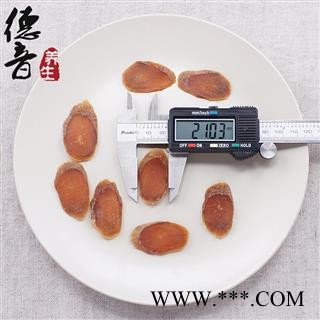 【满包邮】红参片大片 产地吉林 1000g 中药材批发 规格齐全图2