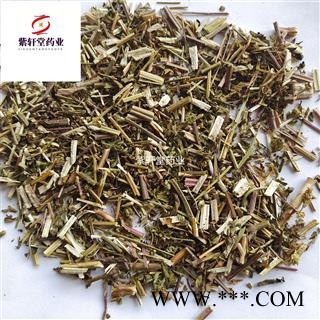 荆芥 荆芥统段 产地 河北省 地道药材 气味大图4