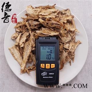 【满包邮】无硫当归片0.5筛 产地甘肃 1000g 中药材批发 规格齐全图2