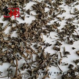 【99包邮】马齿苋 统段 产地 四川省图3