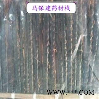 蜈蚣 蜈蚣大条精选货15-16cm 产地 湖北省图2