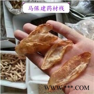 鱼鳔 统货  无杂质 产地 海南省图2