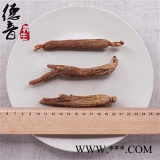 【满包邮】红参25支/500g 产地吉林 1000g 中药材批发 规格齐全图2