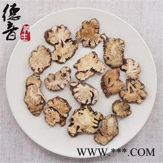 【满包邮】川芎 选片 一级片 产地四川 1000g 中药材批发 规格齐全图3