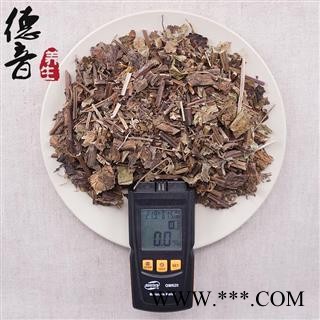 【满包邮】石见穿 统 产地 湖北省 买好货 选德音 正品溯源 规范标准 三证齐全 全品类药材一站购齐图2